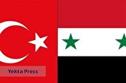 اعتراض سوریه به ادامه حمایت ترکیه از تروریست‌ها