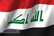 پیام تبریک نخست وزیر عراق و عمار حکیم به ایران