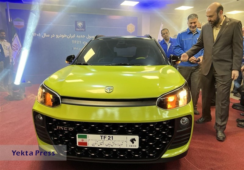تاثیر تولید ایران خودرو بر قرارگیری ایران در میان ۱۰ خودروساز برتر جهان
