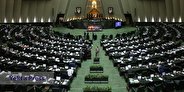بیانیه نمایندگان مجلس در حمایت از بیانات رهبر انقلاب در جمع بسیجیان