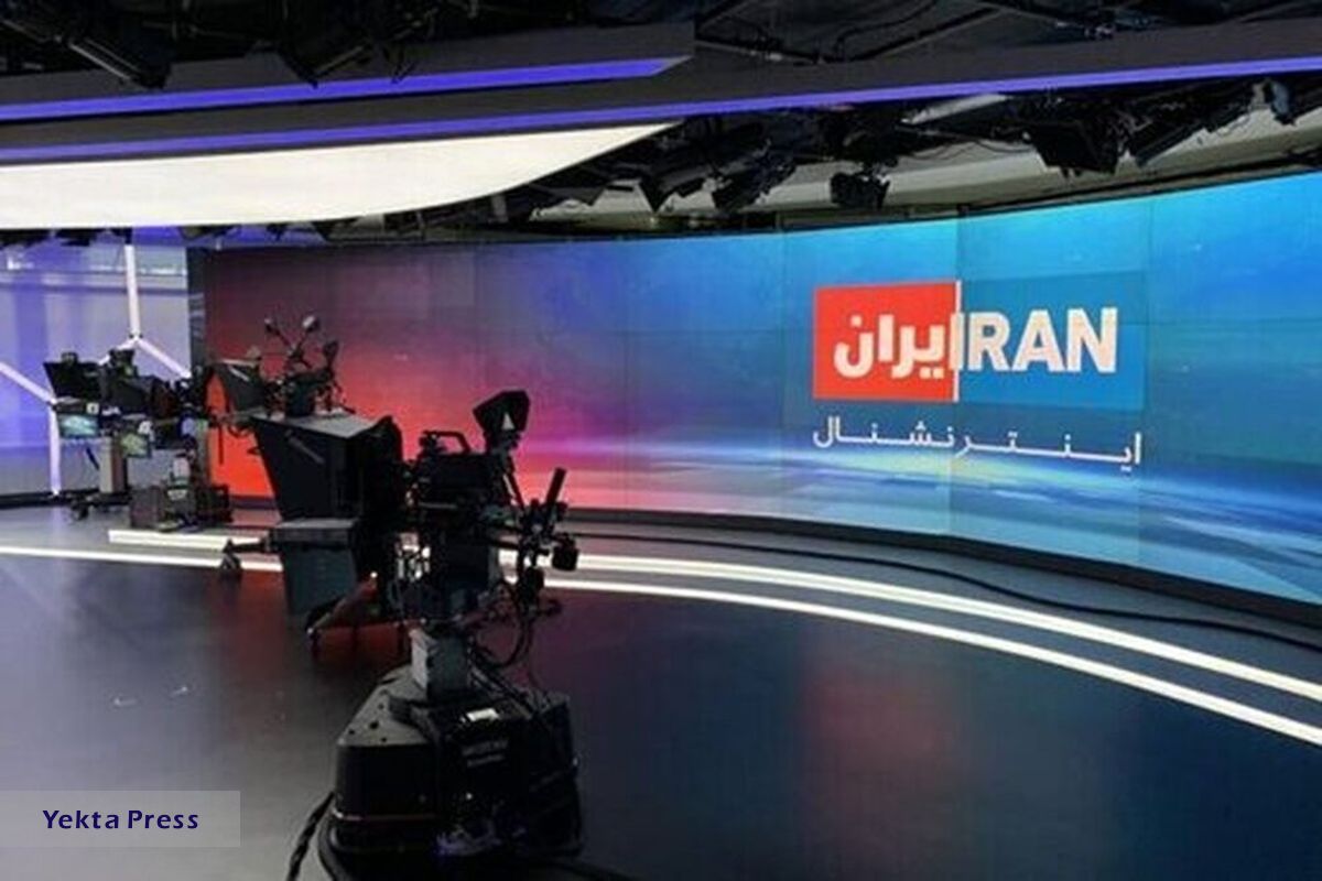 دستگیر ایران اینترنشنال در خوی