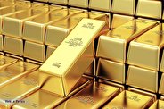قیمت سکه در بازار امروز از 17 میلیون تومان هم گذشت