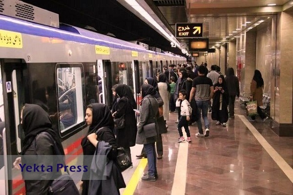 صرفه‌جویی ۲۴ هزار میلیاردی متروی تهران در مصرف سوخت