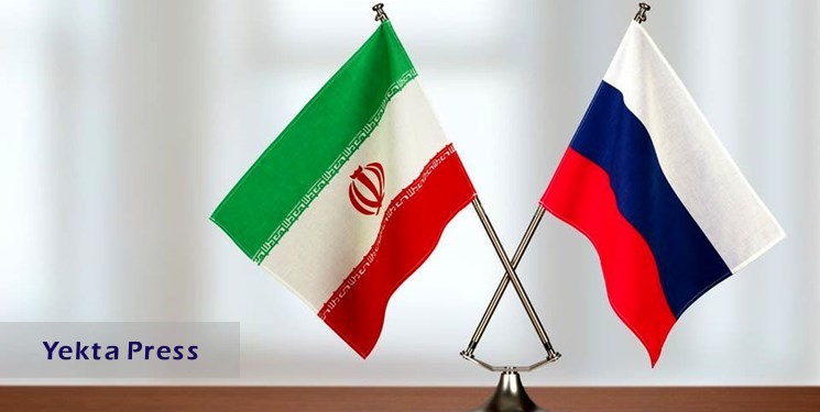 شورای تجاری ایران و روسیه آغاز به کار می‌کند