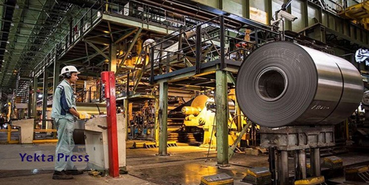 وزارت صمت کف عرضه محصولات فولادی در بورس کالا را اعلام کرد