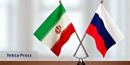 آغاز به کار شورای تجاری ایران و روسیه
