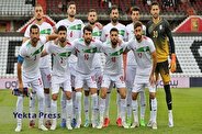 «ایران-آمریکا» را دسته‌جمعی ببینید