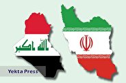 دفتر نمایندگی وزارت نفت در عراق راه‌اندازی شد