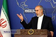 قطر به نمایشگاه انزجار افکارعمومی از رژیم صهیونیستی تبدیل شده است