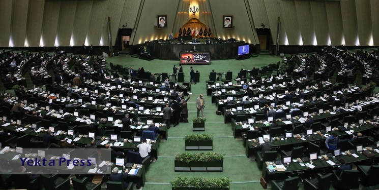 بررسی علل تاخیر در پرداخت حقوق فرهنگیان در مجلس