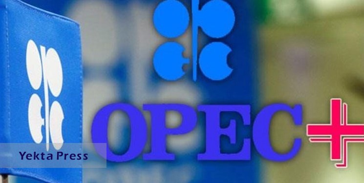 احتمال کاهش بیشتر عرضه نفت از سوی اوپک پلاس