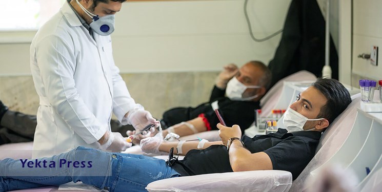 ساعت کار مراکز اهدای خون استان تهران اعلام شد