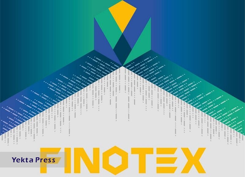 گردهمایی سرمایه‌گذاران حوزه فناوری و نوآوری در فینوتکس