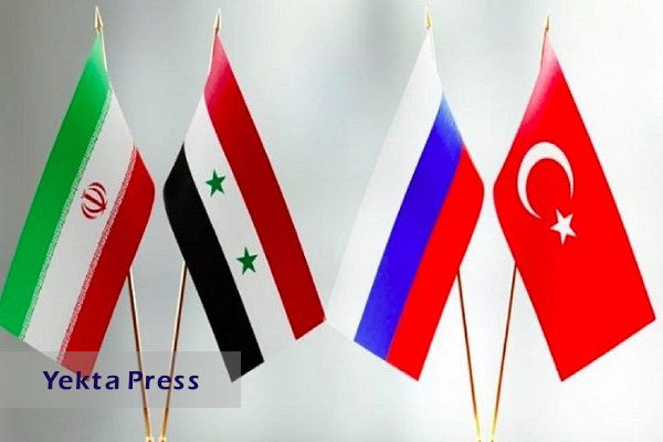 دور بعدی نشست چهار جانبه ترکیه، روسیه، ایران و سوریه احتمالا در مسکو