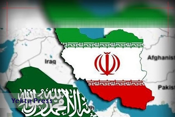 خبرگزاری عربستان: هیئت سعودی وارد ایران شد