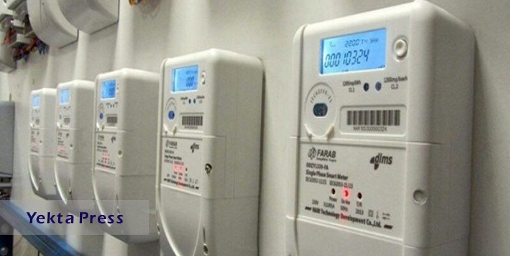 نصب کنتورهای هوشمند برق در دو ماه به مرز ۹۰ هزار دستگاه رسید