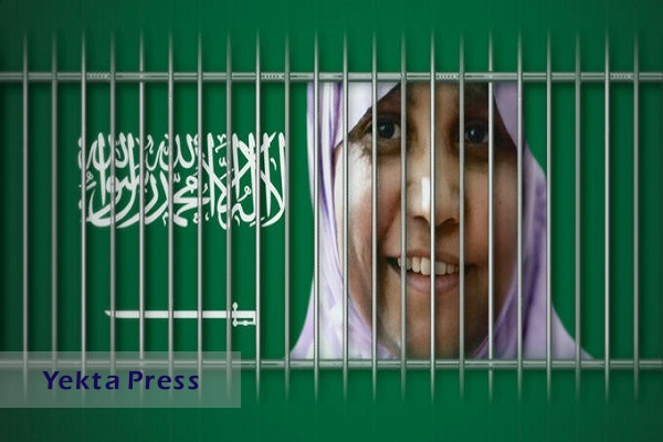 آزادی بانوی تونسی حامی حزب‌الله از زندان عربستان