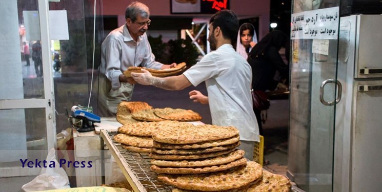 توزیع نان صلواتی در باب الرضای تهران