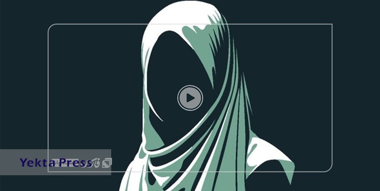 حمایت قوه قضائیه از نیروهای انتظامی و امنیتی در مسئله حجاب +فیلم