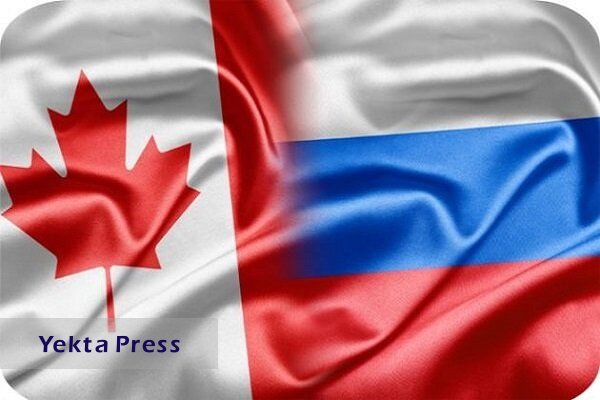 تحریم جدید کانادا علیه ۴۸ فرد و نهاد روسیه