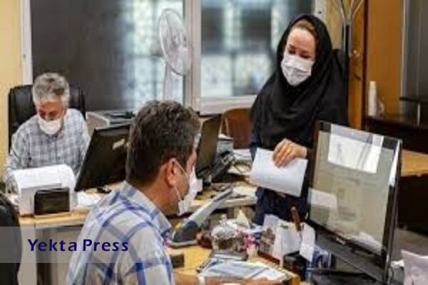 خاموشی سامانه‌های سرمایشی ادارات تهران از ساعت ۱۲