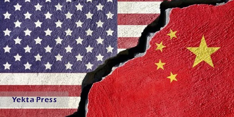 عصبانیت چین از اقدام جدید آمریکا علیه شرکت های چینی