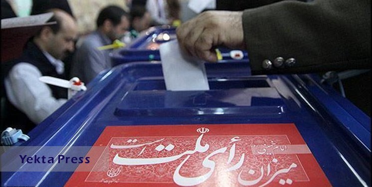 طرح اصلاح قانون انتخابات به کمیسیون شوراها ارجاع داده شد