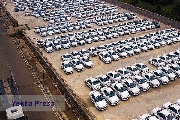 تحویل ۳۰۰۰ دستگاه خودرو ثبت‌نامی توسط ایران‌خودرو پس از عید فطر/ اعلام اسامی اولویت‌بندی شده از امشب