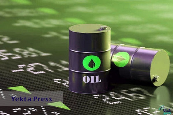 قیمت نفت امروز ۳۰ فروردین ۱۴۰۲/ نرخ طلای سیاه نزولی شد