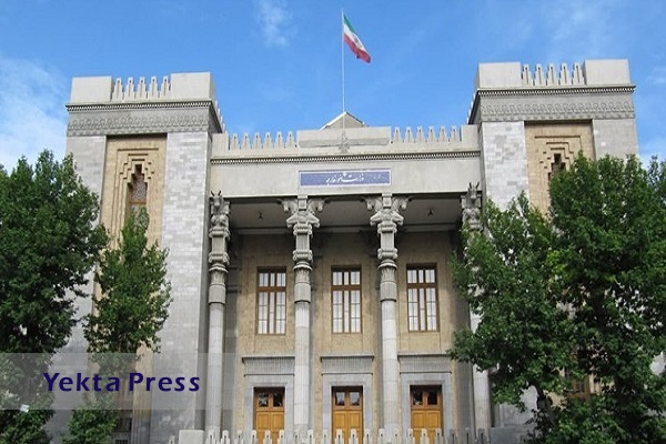 محکومیت بیانیه گروه هفت از سوی ایران