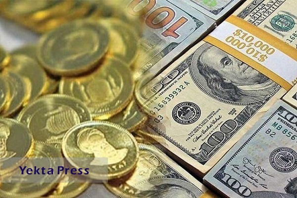 آخرین قیمت طلا و سکه و ارز در بازار امروز ۵ فروردین ۱۴۰۲