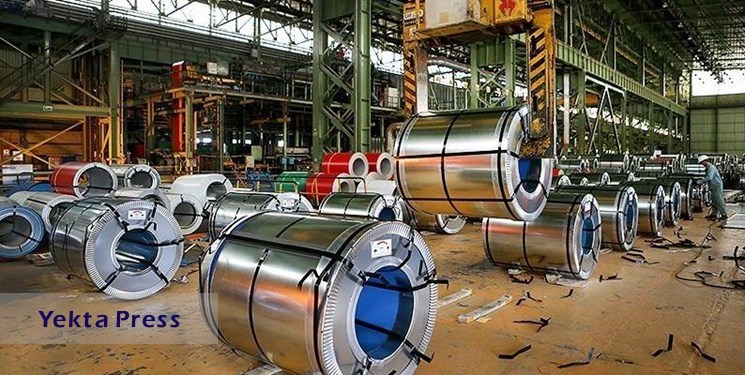 تلاش دولت سیزدهم برای پیشرفت و بلوغ فولاد/ ایران هفتمین تولید کننده فولاد جهان