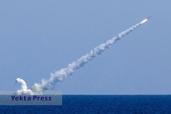 روسیه موشک کروز مافوق صوت آزمایش کرد