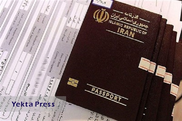 احتمال افزایش اعتبار گذرنامه‌ها به ۷ یا ۱۰ سال