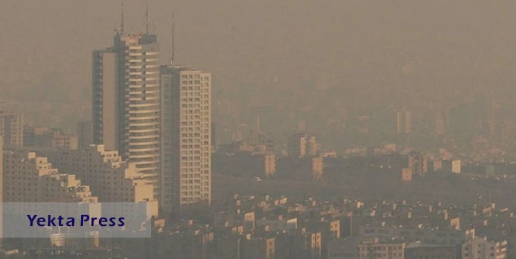 هوای تهران غرق در آلودگی؛ گروه‌های حساس از خانه بیرون نروند
