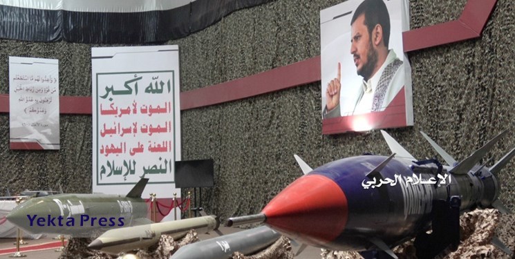 واکنش دفتر رهبر انصارالله به حمله آمریکا علیه نیروهای یمنی