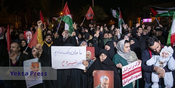 مردم و دانشجویان در محکومیت اقدام تروریستی کرمان تجمع کردند