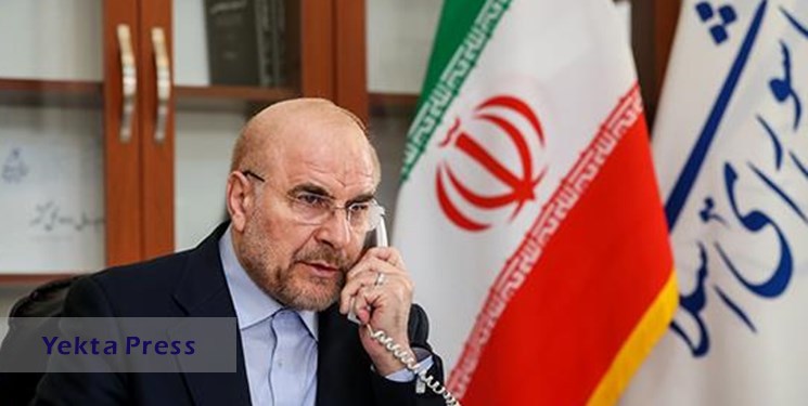 تماس تلفنی رؤسای مجالس 6 کشور با قالیباف و محکومیت انفجار تروریستی کرمان
