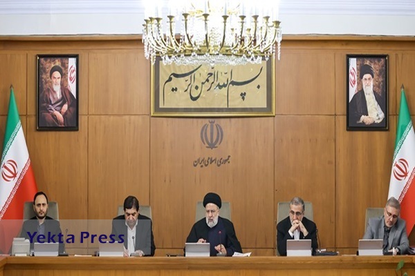 دستور رئیس جمهور به مسئولان برای رسیدگی فوری و جدی به امور خانواده شهدای کرمان