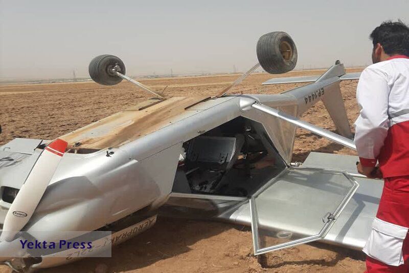 سقوط هواپیمای آموزشی در البرز