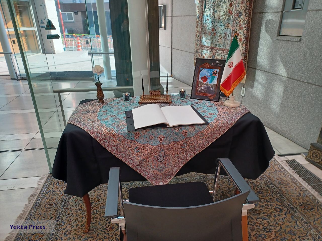 دفتر یادبود شهدای حادثه تروریستی کرمان در ژاپن گشایش یافت