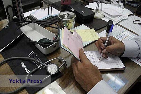 واکنش وزارت بهداشت به ماجرای فروش صندلی رشته‌های پزشکی