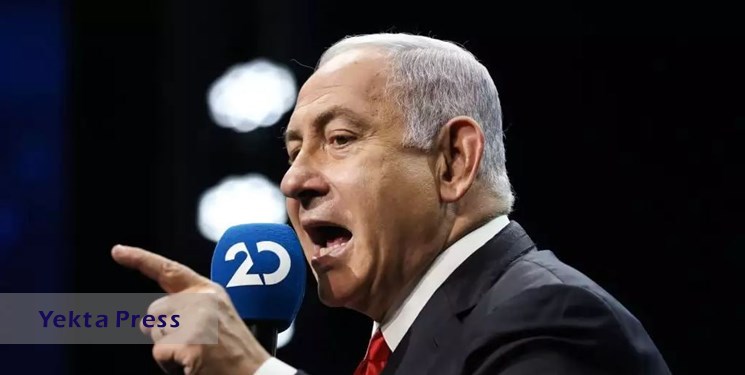 خشم نتانیاهو از بررسی جنایات نسل‌کشی اسرائیل در دادگاه لاهه