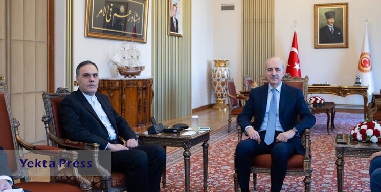 دیدار سفیر ایران با رئیس مجلس ملی کبیر ترکیه
