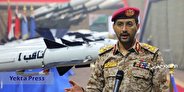 یمن: تجاوز آمریکا و انگلیس بدون مجازات نخواهد ماند