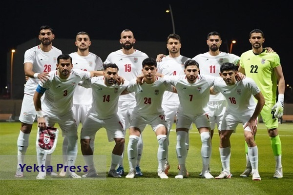 ترکیب تیم ملی ایران مقابل فلسطین