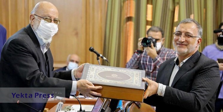 بررسی لایحه متمم بودجه ۱۴۰۲ شهرداری تهران در کمیسیون برنامه و بودجه