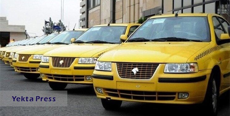 تسهیلات تعویض 650 دستگاه تاکسی و احداث 17 نیروگاه خورشیدی پرداخت می‌شود