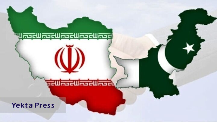 پیام مهم چین به پاکستان و ایران