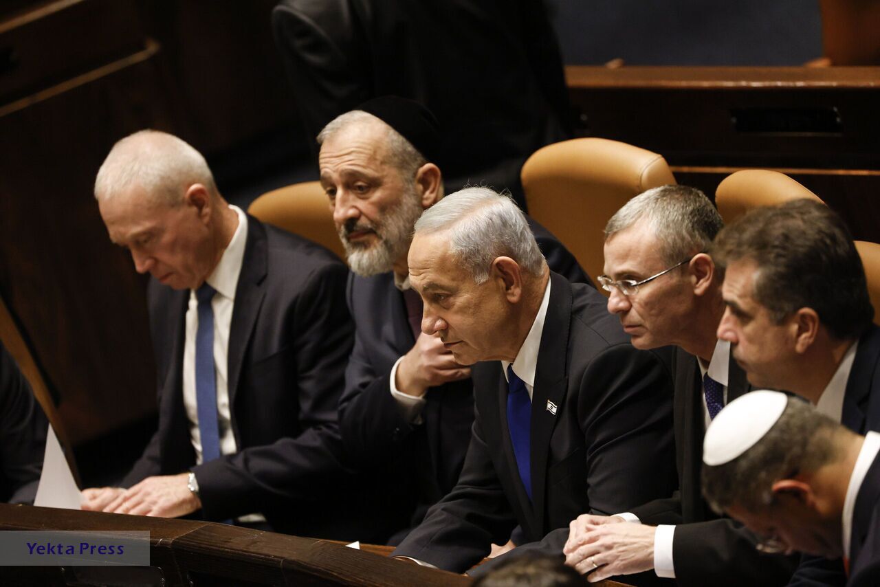 طرح استیضاح نتانیاهو کلید خورد